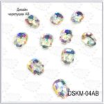 Стразы "Черепушки" №04