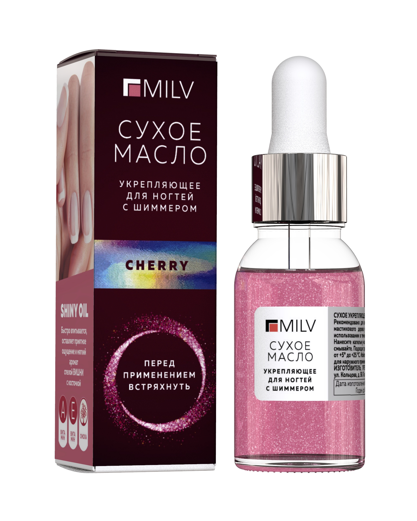 Milv