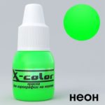 X-color
