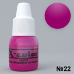X-color