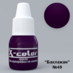 X-color