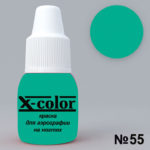X-color