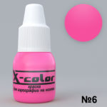 X-color