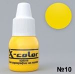 X-color