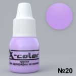 X-color