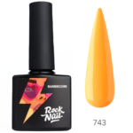 Rock Nail