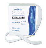 ВладМиВа