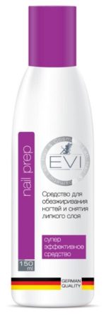 EVI Professional