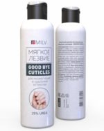 Кератогель с мочевиной "GOOD BYE CUTICLES"