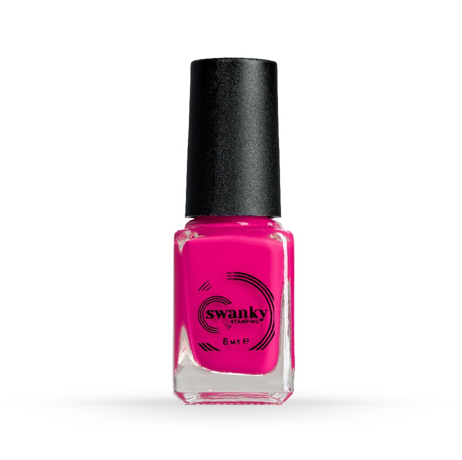 Swanky Stamping