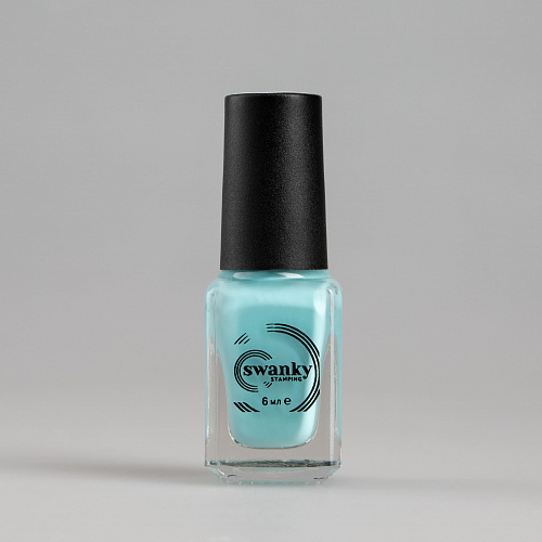 Swanky Stamping