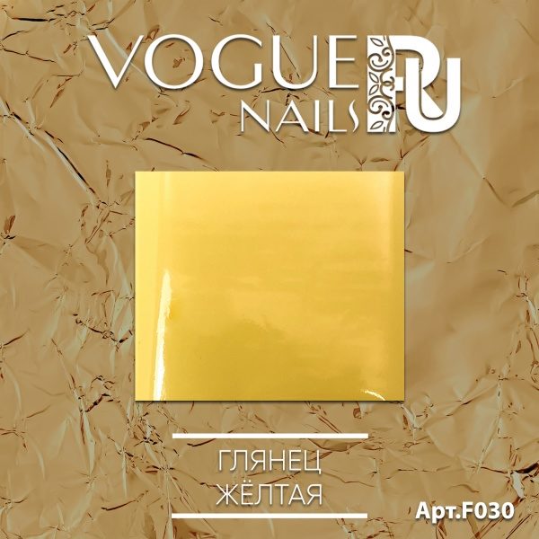 Vogue Nails